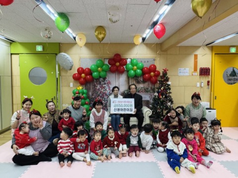 부산 서구 동대신2동 신광어린이집, 이웃돕기 성금 전달