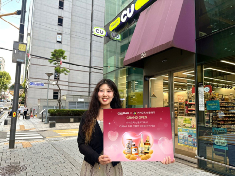 카카오톡 선물하기, 올해 1억 8950만 건 이용돼