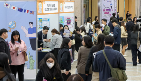 “‘지역인재 채용 의무화’에도 지방대 취업 확률은 오히려 4%P↓”