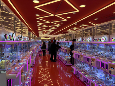 “술 대신 오락실 어때”…올해 1인당 2만 4000원 썼다