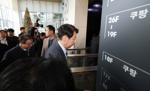 대통령까지 언급한 '쿠팡 처벌'… 과징금·영업정지도 검토