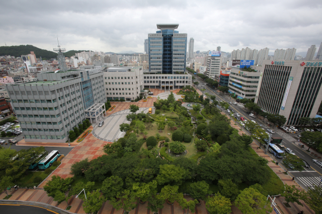 울산시청 전경. 부산일보DB