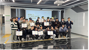 동명대, 부산 대학생 자율주행 코딩 경진대회 개최