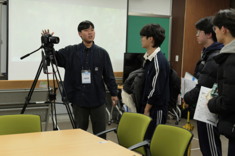 부산대 사회대, 부울경 고교생 초청 사회과학 진로 탐색 행사 성료
