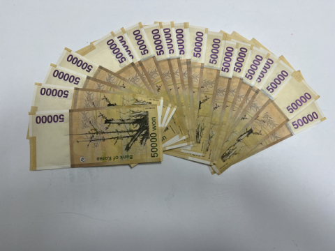 부산 중구 동광동, 익명 기부자의 따뜻한 나눔