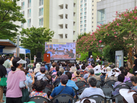 뿌리 내린 ‘지방자치 30년’…주민자치회 확대로 부산도 꽃 피워야