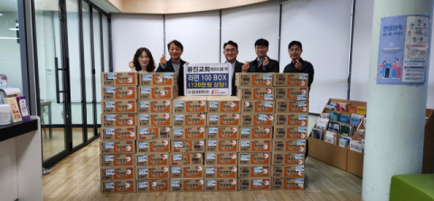 영도구 광진교회, 성품 라면 100박스 기탁