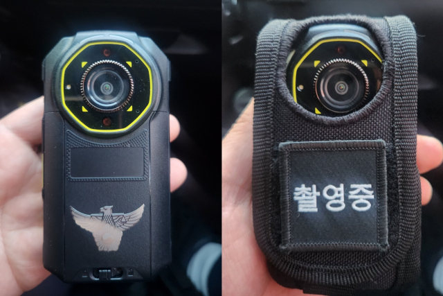 부산경찰청은 지난 18일부터 바디캠 935대를 도입해 현장에서 활용 중이라고 28일 밝혔다. 사진은 바디캠 모습. 부산경찰청 제공.