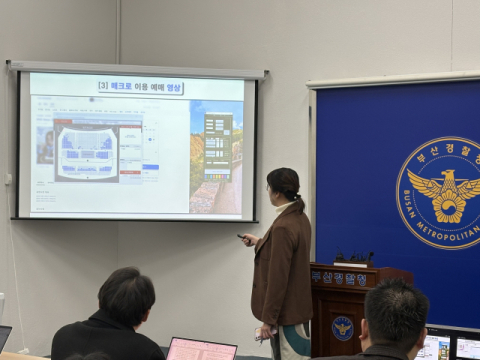 롯데 야구 티켓팅 실패 이유 있었네 ‘직링’에 매크로 개발까지