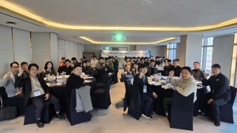 부산과학기술대, ‘서부산스마트밸리 스마트제조 고급인력 양성사업’ 성과공유회 개최