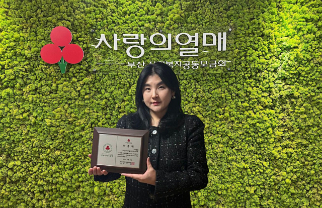 부산과학기술대학교 야구부 이은주 단장