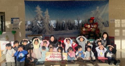 동래효성해링턴어린이집, 온천3동에 라면 전달