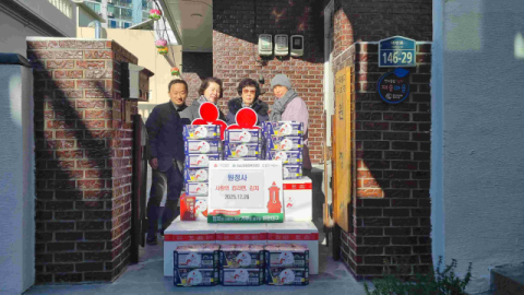 한국불교원효종 원정사, 해운대구 재송2동에 사랑의 컵라면 및 김치 기탁