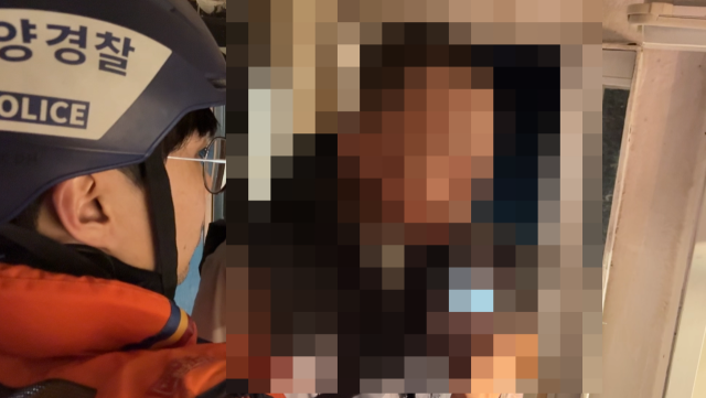 부산해양경찰서는 28일 오후 9시 10분께 경남 거제시 홍도 인근 해상에서 40t급 선박 A 호를 음주 운항 혐의(해상교통안전법 위반)로 검거했다. 부산해양경찰서 제공