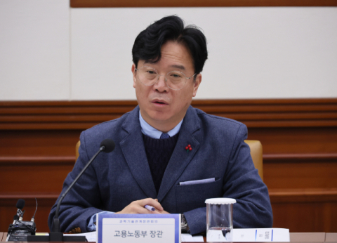 [사설] 노란봉투법 중소기업 경쟁력 타격 면밀히 살펴야