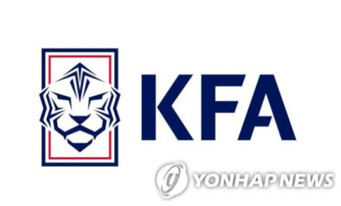 축구협회, 아시안컵 유치 의지