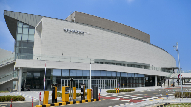 부산 강서구 낙동아트센터가 내달 10일부터 3월 5일까지 개관 페스티벌을 갖는다. 낙동아트센터 제공