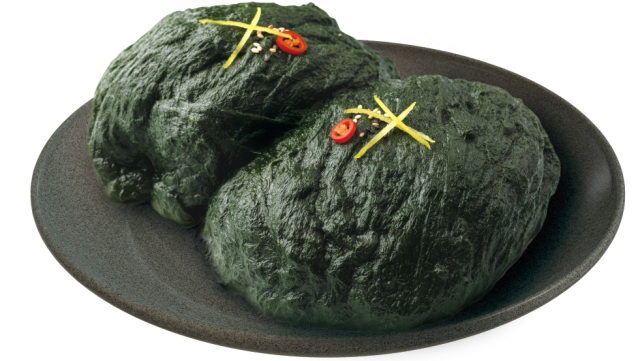 1월 이달의 수산물로 선정된 매생이. 해수부 제공