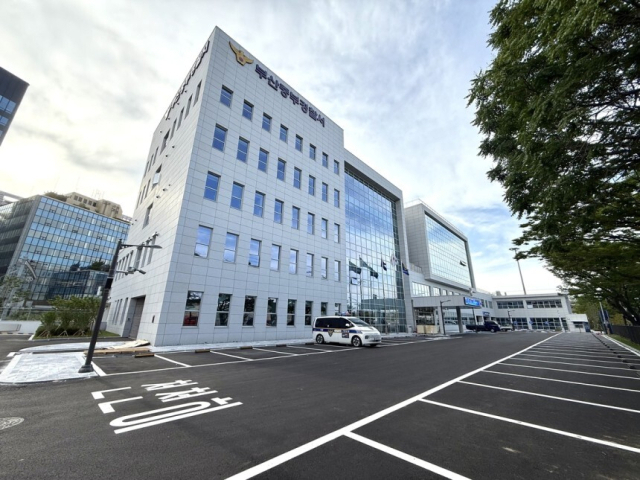 부산 중부경찰서. 부산일보DB