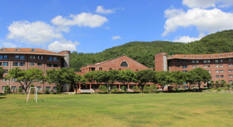 부산가톨릭대학교 전경.