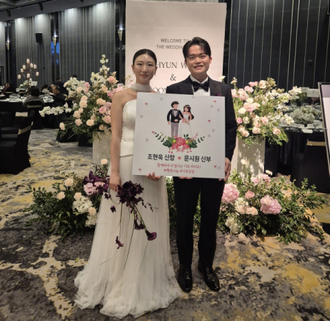 동래구 조현욱·문시원 부부, 온천지구에 쌀 기부