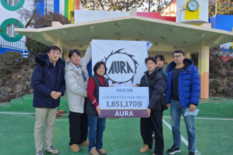 강서구 명지 자전거동호회 ‘아우라’, 소양무지개동산 보육원에 성금 기부