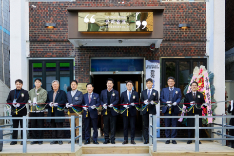 캠코, 서울 첫 '나라On 상생일터' 19호점 관악구에 개소