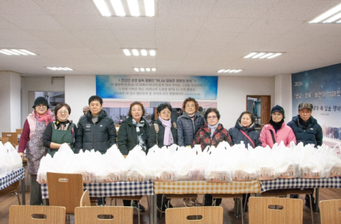 범일침례교회, 동구 주민들에게 연말 맞이 사랑의 도시락 전달