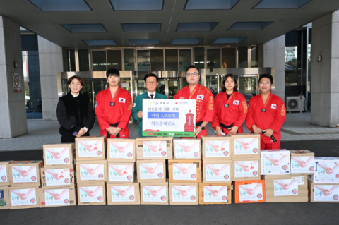 차오름태권도, 기장군에 라면 기탁