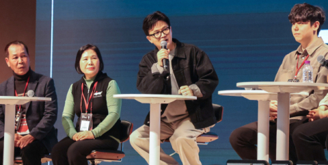 국힘 당무감사위 “당원게시판 사건 여론조작 정황…한동훈 관리 책임”