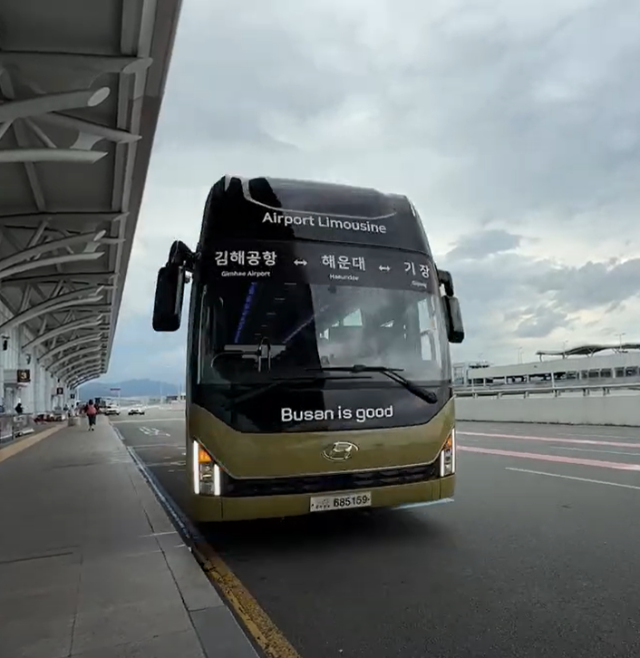 부산 공항리무진 버스가 1월 5일 첫 차부터 일부 개편해 운행한다. 부산시 제공