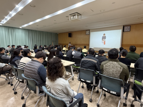 한국수산자원공단, 안전보건협의체 개최 ‘안전보건활동 강화’