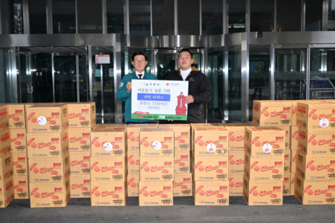 유튜브TS타이슨, 기장군에 라면 80박스 기탁