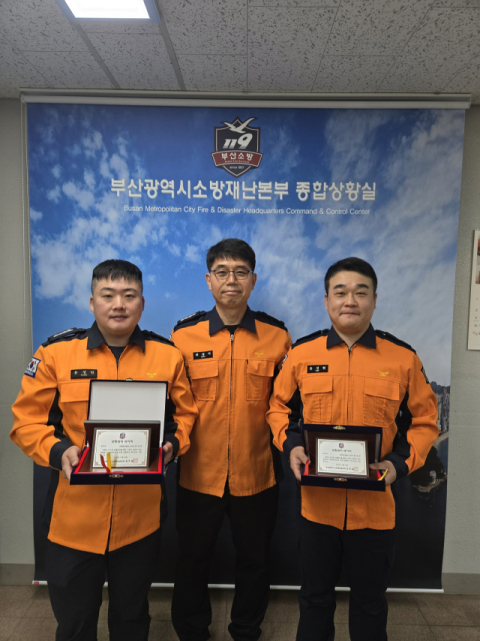 [상황관리 세이버] 윤성민 소방장, 최정식 종합상황실장, 윤성현 소방위.