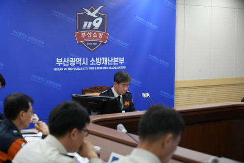 부산소방, 2025년 시민 체감형 성과 공개