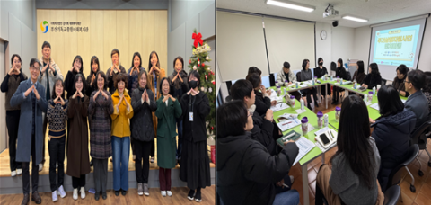 부산 서구, 주거상향지원사업 선진지 견학 방문 맞이