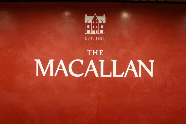 매캘란 디스틸러리. 이상훈 제공