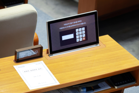 ‘반환 지시’에서 ‘반환 확인’했다는 강선우…풀리지 않는 의문