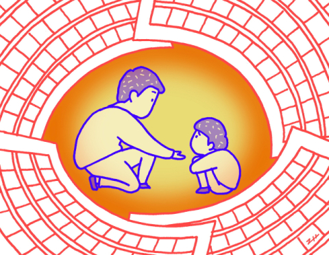 [공감] 파레시아, 내 안의 아이를 마주할 용기