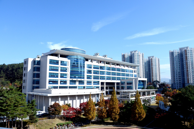 울산시교육청 전경. 울산시교육청 제공