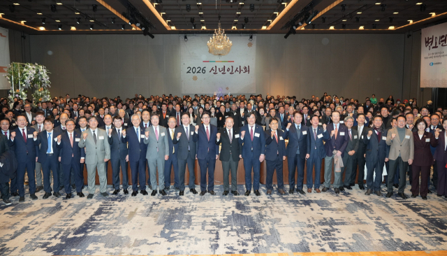 부산상공회의소가 지난 2일 2026년 신년인사회를 열었다. 이번 행사에는 지역 주요 인사 600여 명이 참석했다. 부산상의 제공