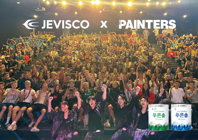 글로벌 넌버벌 퍼포먼스팀 ‘페인터즈’ 공연모습.강남제비스코 제공