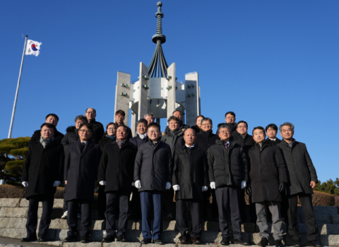 부산시설공단, 병오년 새해 충혼탑 참배