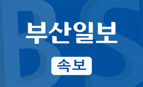 [속보] 코스피, 3%대 상승 출발…환율 10.2원 하락