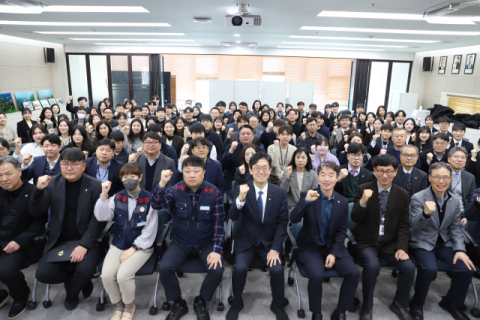 한국수산자원공단, ‘새로운 FIRA, 새로운 도약’ 3대 혁신 원년 선포