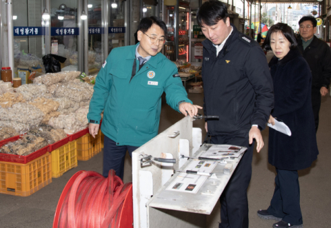 윤일현 금정구청장, 겨울철 주민 안전 주요 시설 현장 방문