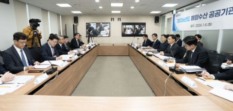 [사설] 해수부 해양수도 밑그림에 해양산업 기능 강화 담아야