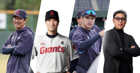 롯데, 올 시즌 코치진 구성 완료
