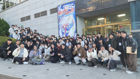 [포토뉴스] 동서대, 게임 잼 개최