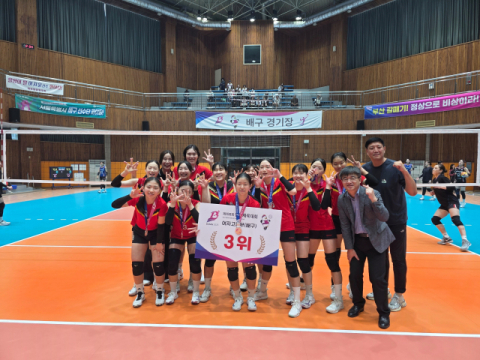 [영상] ‘스타 산실’ 부산 배구 명문 남성여고 배구부 ‘존폐 기로’